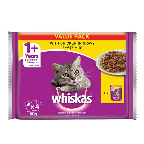 GETIT.QA- Qatar’s Best Online Shopping Website offers WHISKAS CATFOOD WITH CHICKEN IN GRAVY FOR 1+ YEARS 4 X 80 G at the lowest price in Qatar. Free Shipping & COD Available!