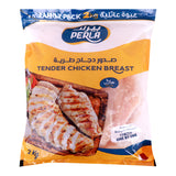 GETIT.QA- Qatar’s Best Online Shopping Website offers PERLA TENDER CHICKEN BREAST 2KG at the lowest price in Qatar. Free Shipping & COD Available!