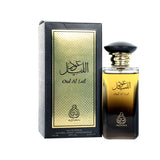 GETIT.QA- Qatar’s Best Online Shopping Website offers ADYAN EDP OUD AL LAIL 100ML at the lowest price in Qatar. Free Shipping & COD Available!