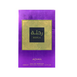 GETIT.QA- Qatar’s Best Online Shopping Website offers ADYAN EDP REHLA FOR WOMEN 100ML at the lowest price in Qatar. Free Shipping & COD Available!