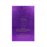 GETIT.QA- Qatar’s Best Online Shopping Website offers ADYAN EDP REHLA FOR WOMEN 100ML at the lowest price in Qatar. Free Shipping & COD Available!