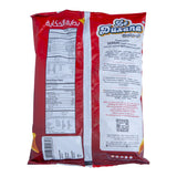 GETIT.QA- Qatar’s Best Online Shopping Website offers LE DUXANA KETCHUP CRISPY CORN CHIPS 180 G at the lowest price in Qatar. Free Shipping & COD Available!