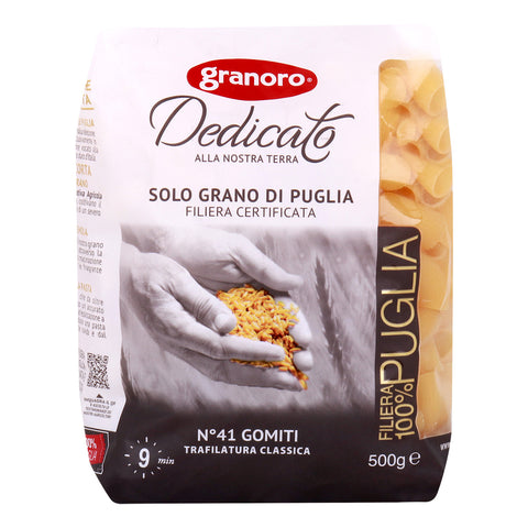 GETIT.QA- Qatar’s Best Online Shopping Website offers GRANORO DEDICATO GOMITI41 500G at the lowest price in Qatar. Free Shipping & COD Available!