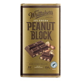GETIT.QA- Qatar’s Best Online Shopping Website offers WHKR CHOC PNTBLOCK 33%COC.250G at the lowest price in Qatar. Free Shipping & COD Available!
