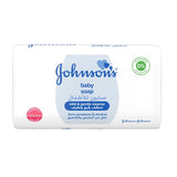 GETIT.QA- Qatar’s Best Online Shopping Website offers JOHNSON'S BABY SOAP 125 G at the lowest price in Qatar. Free Shipping & COD Available!