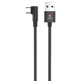 GETIT.QA- Qatar’s Best Online Shopping Website offers SWISS MILITARY USB TO TYPE-C CABLE AC60 2METER BLACK at the lowest price in Qatar. Free Shipping & COD Available!