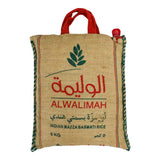 GETIT.QA- Qatar’s Best Online Shopping Website offers AL WALIMAH INDIAN MAZZA BASMATI RICE-- 5 KG at the lowest price in Qatar. Free Shipping & COD Available!