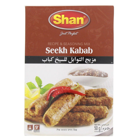 GETIT.QA- Qatar’s Best Online Shopping Website offers SHAN SEEKH KABAB SEASONING MIX 50 G at the lowest price in Qatar. Free Shipping & COD Available!