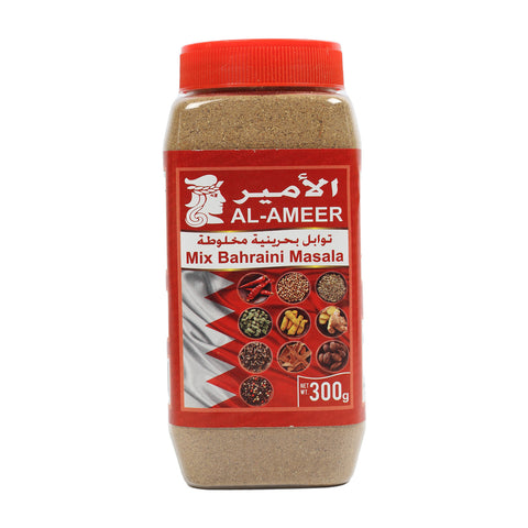 GETIT.QA- Qatar’s Best Online Shopping Website offers AMEER MIX BAHRAINI MASALA 300G at the lowest price in Qatar. Free Shipping & COD Available!