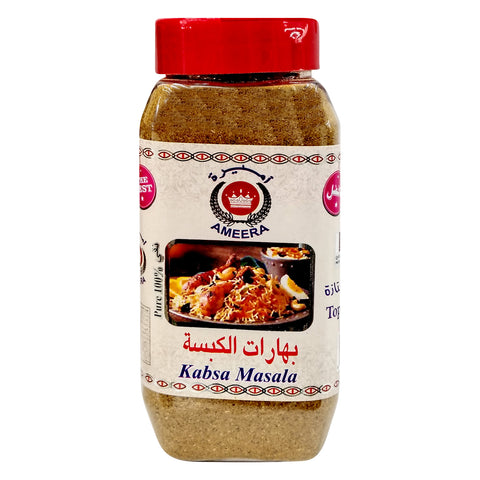 GETIT.QA- Qatar’s Best Online Shopping Website offers ALAMEER SAUDI KABSA MASALA300G at the lowest price in Qatar. Free Shipping & COD Available!