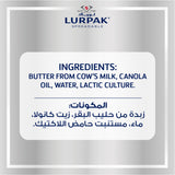 GETIT.QA- Qatar’s Best Online Shopping Website offers LURPAK SPREADABLE BUTTER PORTIONS UNSALTED 100 X 10 G at the lowest price in Qatar. Free Shipping & COD Available!