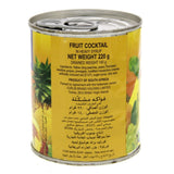 GETIT.QA- Qatar’s Best Online Shopping Website offers LIBBY'S FRUIT COCKTAIL 220 G at the lowest price in Qatar. Free Shipping & COD Available!