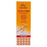 GETIT.QA- Qatar’s Best Online Shopping Website offers TIGER BALM MUSCLE RUB 30 G at the lowest price in Qatar. Free Shipping & COD Available!