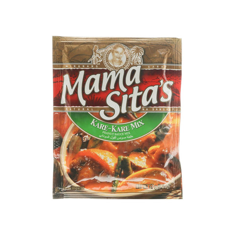 GETIT.QA- Qatar’s Best Online Shopping Website offers MMS KARE KARE PEANUT 57GM at the lowest price in Qatar. Free Shipping & COD Available!