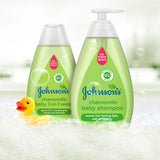 GETIT.QA- Qatar’s Best Online Shopping Website offers JOHNSON'S SHAMPOO CHAMOMILE BABY SHAMPOO 200 ML at the lowest price in Qatar. Free Shipping & COD Available!