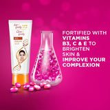 Glow & Lovely Face Cream Herbal Balance 100 g - GETIT.QA