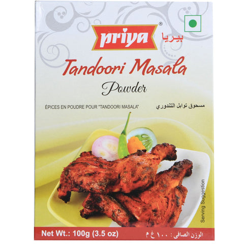 GETIT.QA- Qatar’s Best Online Shopping Website offers PRIYA TANDOORI MASALA 100GM at the lowest price in Qatar. Free Shipping & COD Available!
