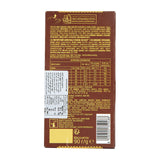 GETIT.QA- Qatar’s Best Online Shopping Website offers FERRERO ROCHER ORIGINAL MILK CHOCOLATE TABLET 90 G at the lowest price in Qatar. Free Shipping & COD Available!