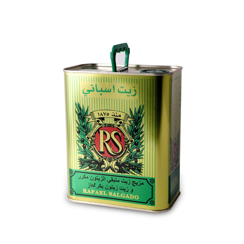 GETIT.QA- Qatar’s Best Online Shopping Website offers RS OLIVE OIL 2 LITRES at the lowest price in Qatar. Free Shipping & COD Available!