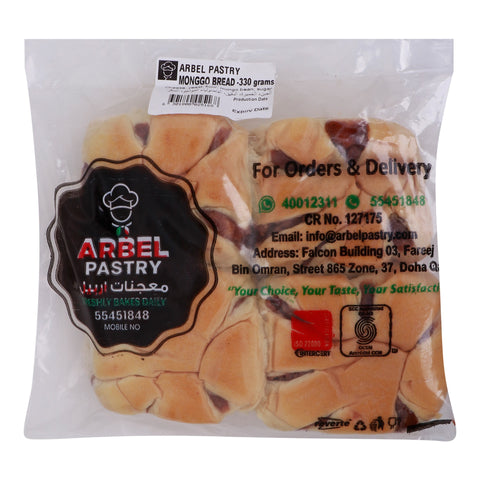 GETIT.QA- Qatar’s Best Online Shopping Website offers Arbel Pastry Monggo Bread 330 g at the lowest price in Qatar. Free Shipping & COD Available!