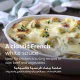 GETIT.QA- Qatar’s Best Online Shopping Website offers KNORR BECHAMEL MIX 75 G at the lowest price in Qatar. Free Shipping & COD Available!
