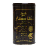 GETIT.QA- Qatar’s Best Online Shopping Website offers HINTZ COCOA POWDER TIN 454G at the lowest price in Qatar. Free Shipping & COD Available!