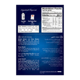 GETIT.QA- Qatar’s Best Online Shopping Website offers SHAN BADAM KHEER MIX 150 G at the lowest price in Qatar. Free Shipping & COD Available!