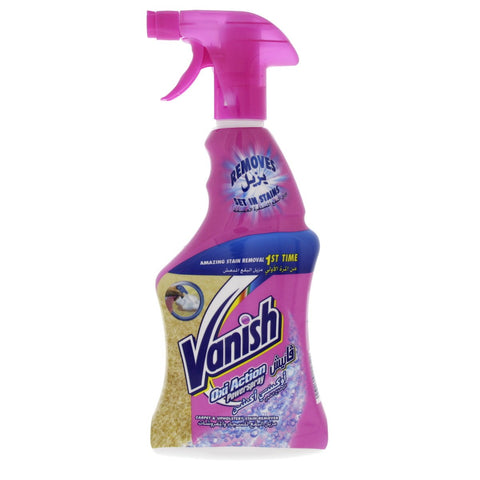 GETIT.QA- Qatar’s Best Online Shopping Website offers VANISH STAIN REMOVAL OXI ACTION POWER SPRAY 500 ML
 at the lowest price in Qatar. Free Shipping & COD Available!