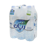 GETIT.QA- Qatar’s Best Online Shopping Website offers RAYYAN NATURAL MINERAL WATER 1.5LITRE at the lowest price in Qatar. Free Shipping & COD Available!