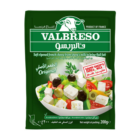 GETIT.QA- Qatar’s Best Online Shopping Website offers VALBRESO CHEESE SLICES ORIGINAL 200 G at the lowest price in Qatar. Free Shipping & COD Available!
