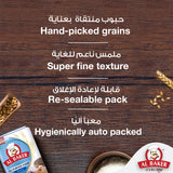 GETIT.QA- Qatar’s Best Online Shopping Website offers AL BAKER ALL PURPOSE FLOUR NO.1 2 KG at the lowest price in Qatar. Free Shipping & COD Available!