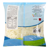 GETIT.QA | Mazzraty Shredded Mozzarella Cheese 900 g | COD available