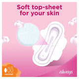 GETIT.QA- Qatar’s Best Online Shopping Website offers ALWAYS COTTON SOFT ULTRA THIN NORMAL SANITARY PADS WITH WINGS 10PCS at the lowest price in Qatar. Free Shipping & COD Available!