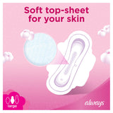 GETIT.QA- Qatar’s Best Online Shopping Website offers ALWAYS COTTON SOFT ULTRA THIN LARGE SANITARY PADS 16 PCS at the lowest price in Qatar. Free Shipping & COD Available!