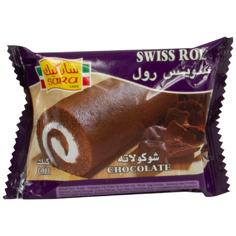 GETIT.QA- Qatar’s Best Online Shopping Website offers SARA SWISS ROLL CHOCOLATE 75 G at the lowest price in Qatar. Free Shipping & COD Available!