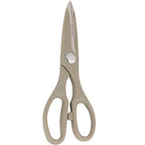 GETIT.QA- Qatar’s Best Online Shopping Website offers PRESTIGE KITCHEN SCISSORS 166 at the lowest price in Qatar. Free Shipping & COD Available!