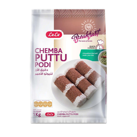 GETIT.QA- Qatar’s Best Online Shopping Website offers LULU CHEMBA PUTTU PODI 1 KG at the lowest price in Qatar. Free Shipping & COD Available!