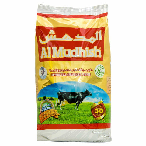 GETIT.QA- Qatar’s Best Online Shopping Website offers ALMUDHISH MILK PWDR PCH 2.5KG at the lowest price in Qatar. Free Shipping & COD Available!