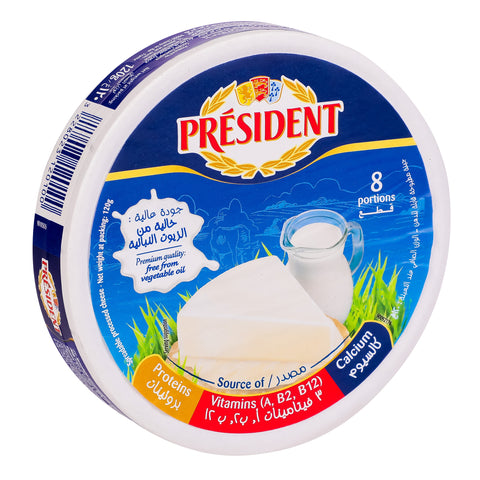 President Portion Cheese 120g - GETIT.QA