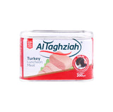 GETIT.QA- Qatar’s Best Online Shopping Website offers A/T TURKEY LUNCHEON MEAT 200GM at the lowest price in Qatar. Free Shipping & COD Available!