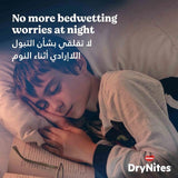 GETIT.QA- Qatar’s Best Online Shopping Website offers HUGGIES DRYNITES PYJAMA PANTS 8-13 YEARS BED WETTING DIAPER GIRL 30-48 KG JUMBO PACK 13 PCS at the lowest price in Qatar. Free Shipping & COD Available!