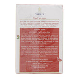 GETIT.QA- Qatar’s Best Online Shopping Website offers YARDLEY RED ROSES LUXURY SOAP 100 G at the lowest price in Qatar. Free Shipping & COD Available!