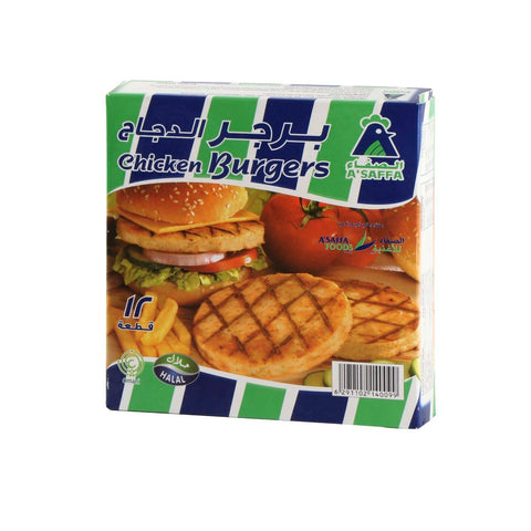 GETIT.QA- Qatar’s Best Online Shopping Website offers ASAFFA CHICKN BURGER 12PC 600G at the lowest price in Qatar. Free Shipping & COD Available!