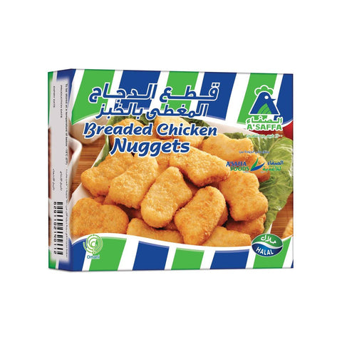 GETIT.QA- Qatar’s Best Online Shopping Website offers ASAFFA CHICKEN NUGGETS 400GM at the lowest price in Qatar. Free Shipping & COD Available!