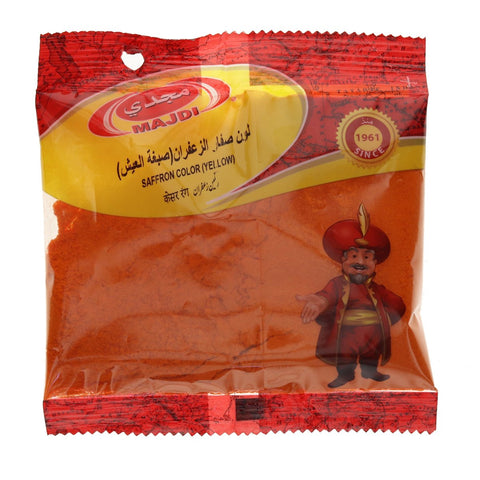 GETIT.QA- Qatar’s Best Online Shopping Website offers MAJDI SAFFRON COLOR (YELLOW) 100G at the lowest price in Qatar. Free Shipping & COD Available!