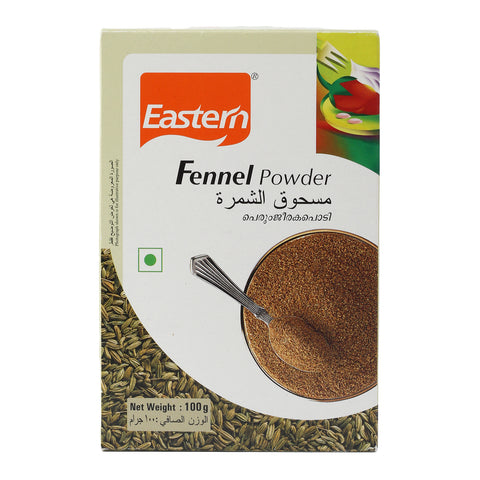 GETIT.QA- Qatar’s Best Online Shopping Website offers EASTERN FENNEL POWDER 100 G at the lowest price in Qatar. Free Shipping & COD Available!