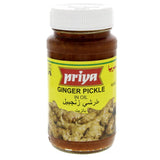 GETIT.QA- Qatar’s Best Online Shopping Website offers PRIYA GINGER PICKLE 300 G at the lowest price in Qatar. Free Shipping & COD Available!