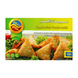 GETIT.QA- Qatar’s Best Online Shopping Website offers NABIL VEGETARIAN SAMBOUSIK 300 G at the lowest price in Qatar. Free Shipping & COD Available!