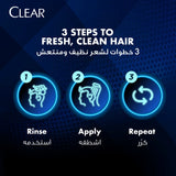 GETIT.QA- Qatar’s Best Online Shopping Website offers CLEAR MEN'S 2IN1 STYLE EXPRESS ANTI-DANDRUFF SHAMPOO 400 ML at the lowest price in Qatar. Free Shipping & COD Available!