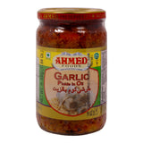 GETIT.QA- Qatar’s Best Online Shopping Website offers AHMED GARLIC PICKLE 330GM at the lowest price in Qatar. Free Shipping & COD Available!